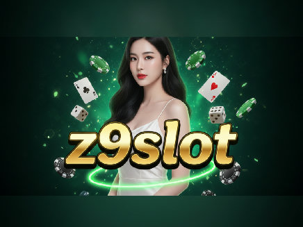ทางเข้า z9slot
